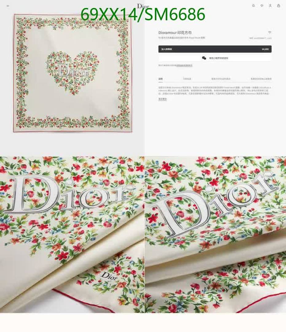 Dior-Scarf Code: SM6686 $: 69USD