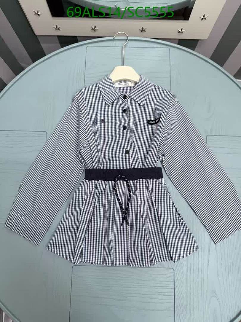 MIUMIU-Kids Clothing Code: SC5555 $: 69USD
