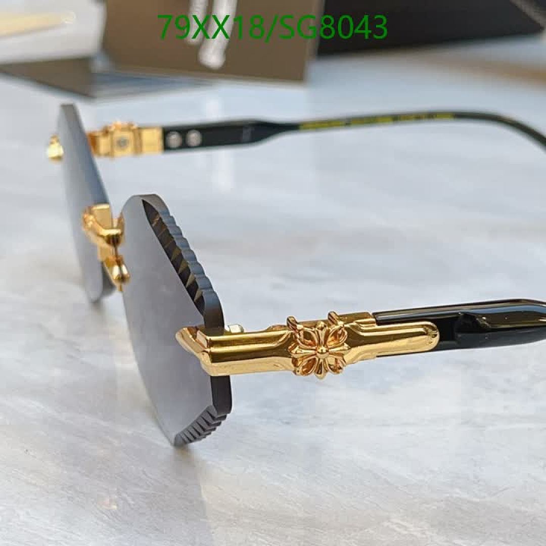 Chrome Hearts-Glasses Code: SG8043 $: 79USD