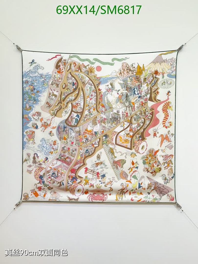 Hermes-Scarf Code: SM6817 $: 69USD