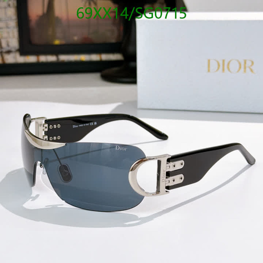 Dior-Glasses Code: SG0715 $: 69USD