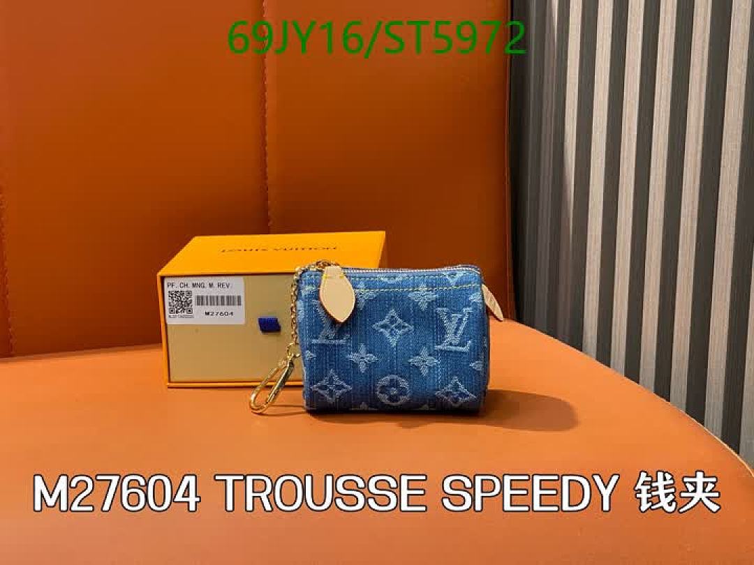 LV-Wallet Mirror Quality Code: ST5972 $: 69USD