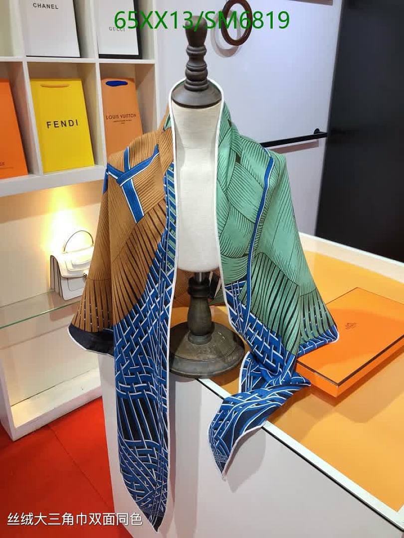 Hermes-Scarf Code: SM6819 $: 65USD