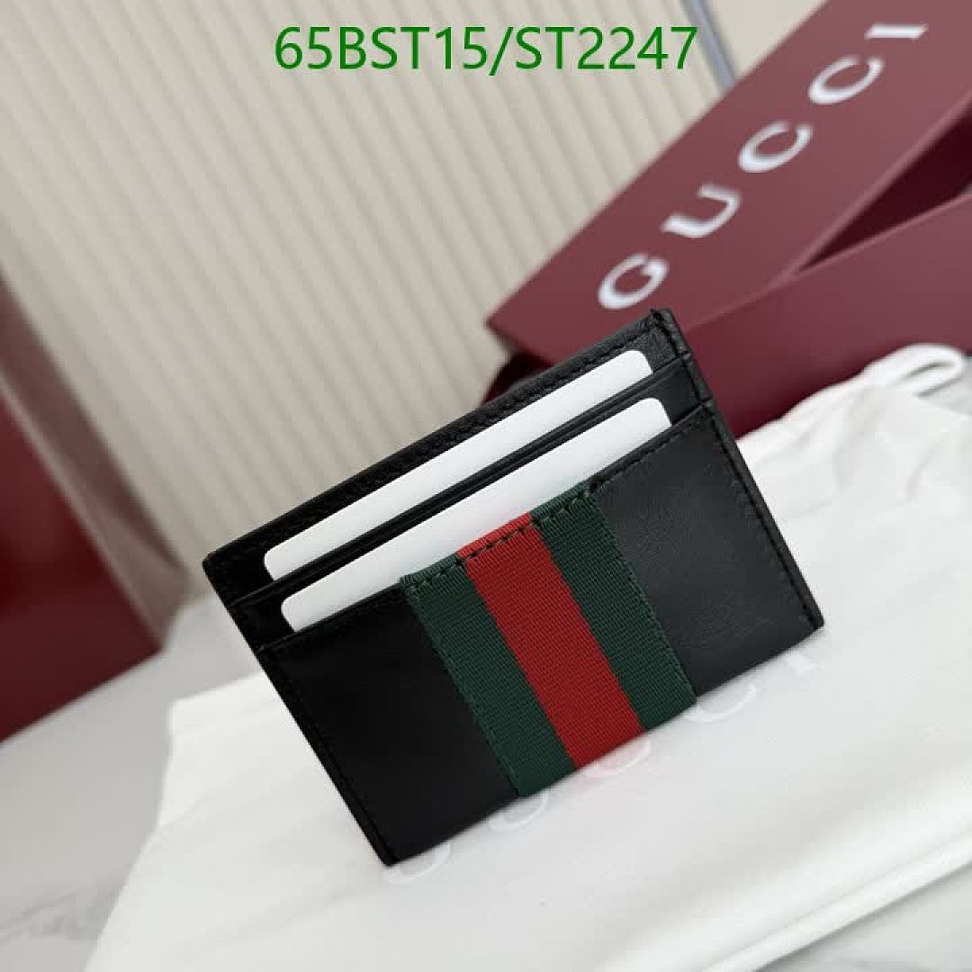 Gucci-Wallet Mirror Quality Code: ST2247 $: 65USD