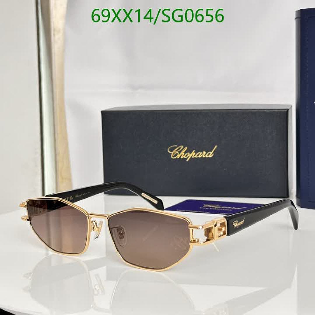 Chopard-Glasses Code: SG0656 $: 69USD