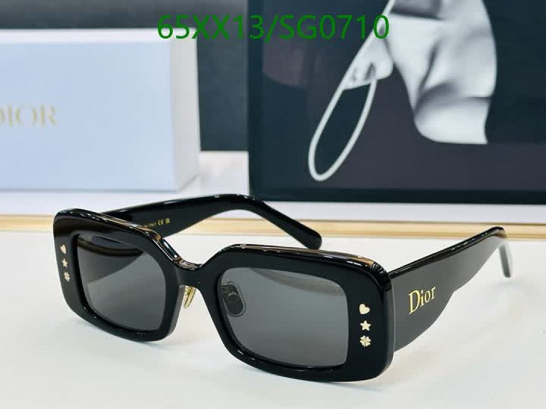 Dior-Glasses Code: SG0710 $: 65USD