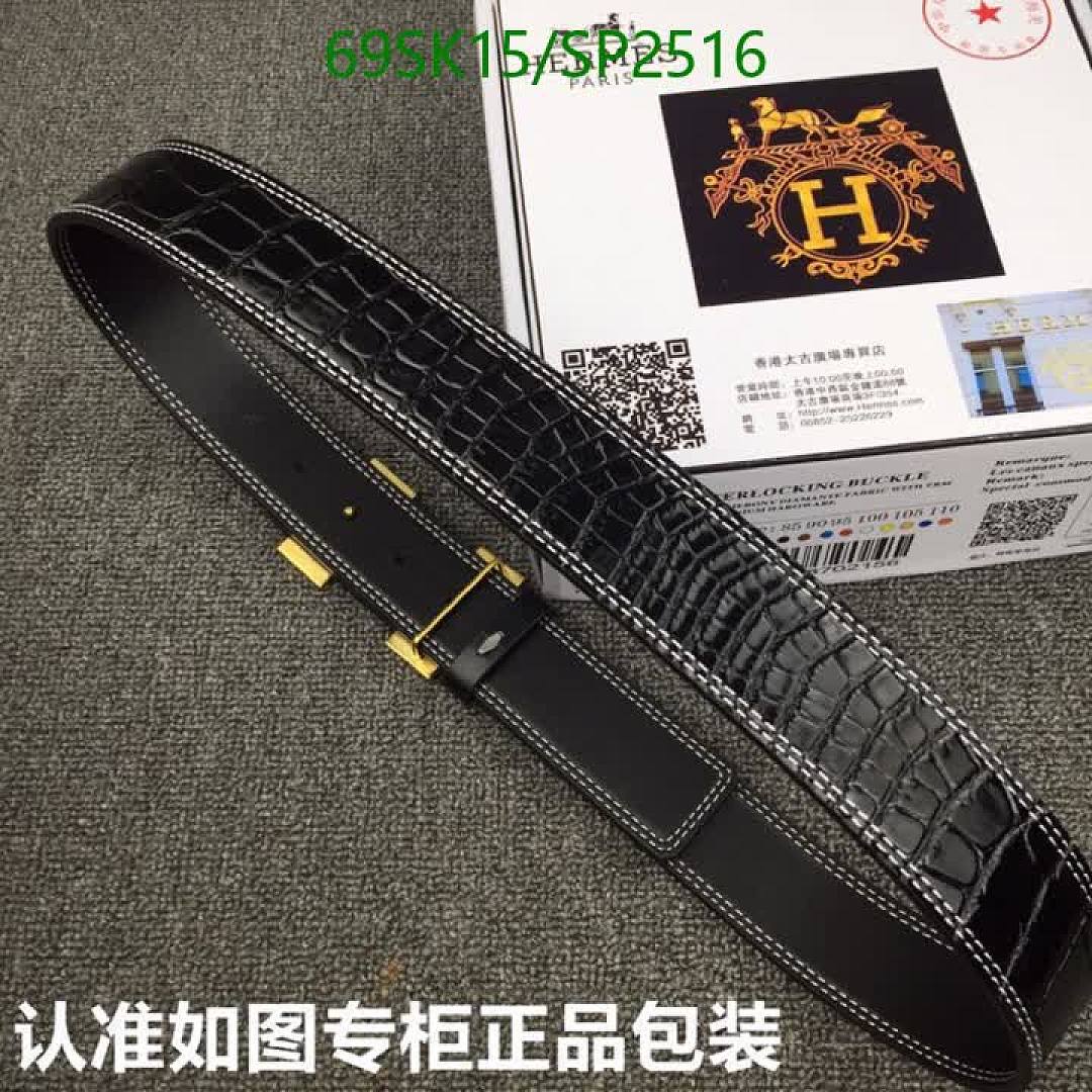 Hermes-Belts Code: SP2516 $: 69USD
