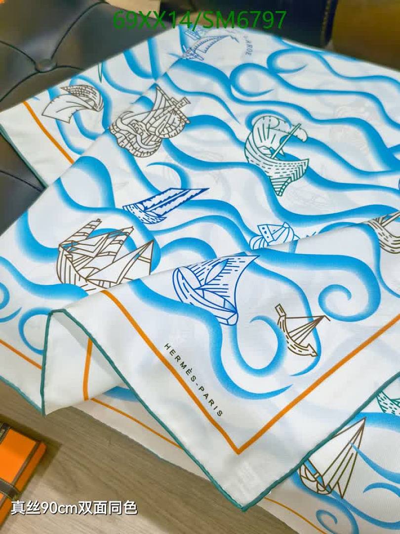 Hermes-Scarf Code: SM6797 $: 69USD