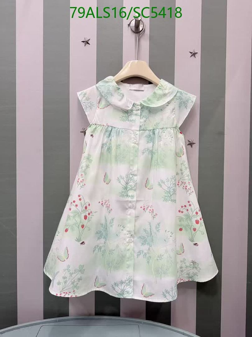 Dior-Kids clothing Code: SC5418 $: 79USD