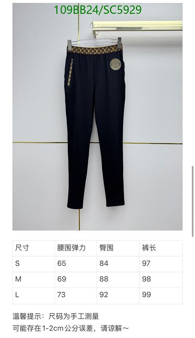 LV-Clothing Code: SC5929 $: 109USD