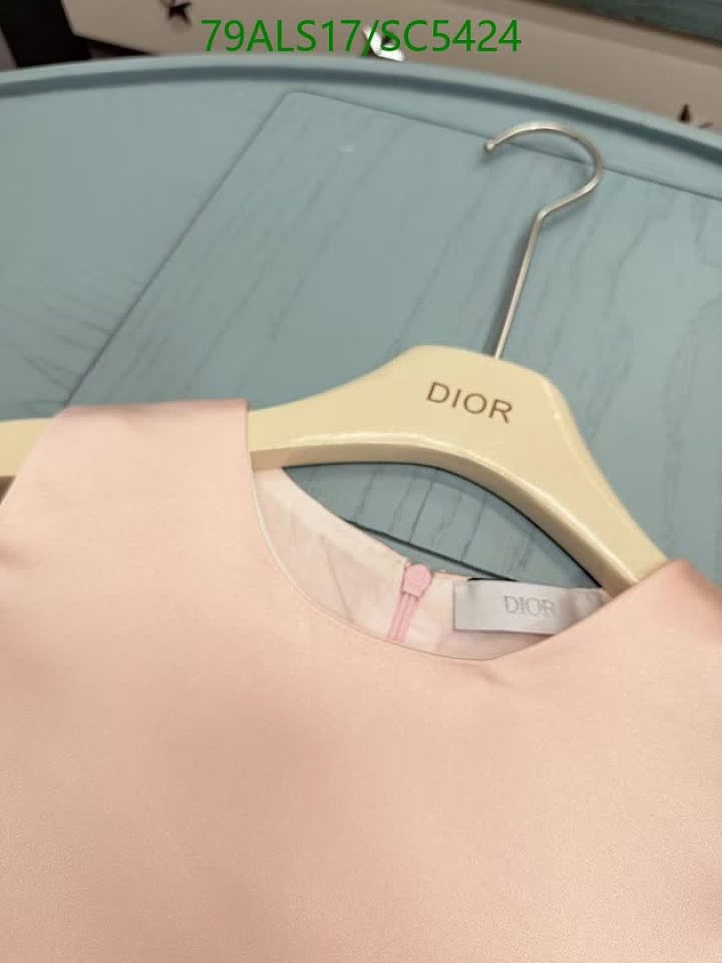 Dior-Kids clothing Code: SC5424 $: 79USD