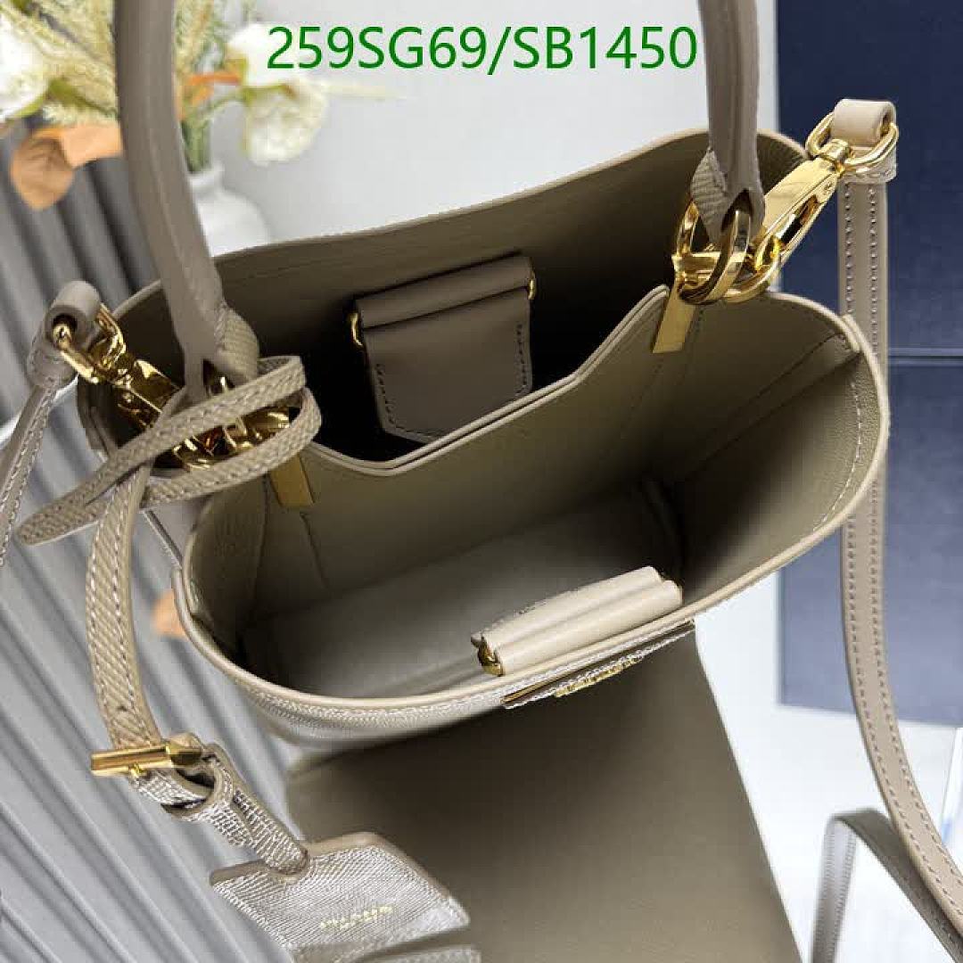 Prada-Bag-Mirror Quality Code: SB1450 $: 259USD