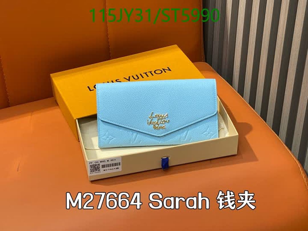 LV-Wallet Mirror Quality Code: ST5990 $: 115USD