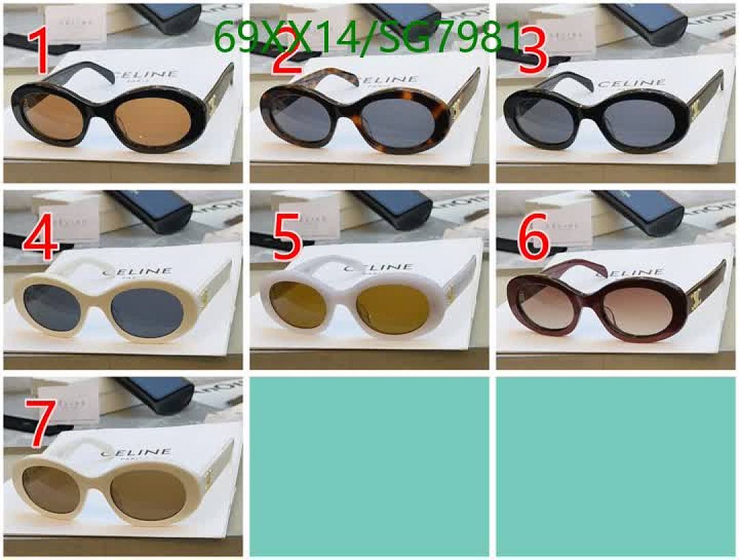 Celine-Glasses Code: SG7981 $: 69USD