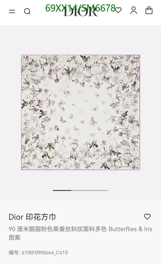 Dior-Scarf Code: SM6678 $: 69USD