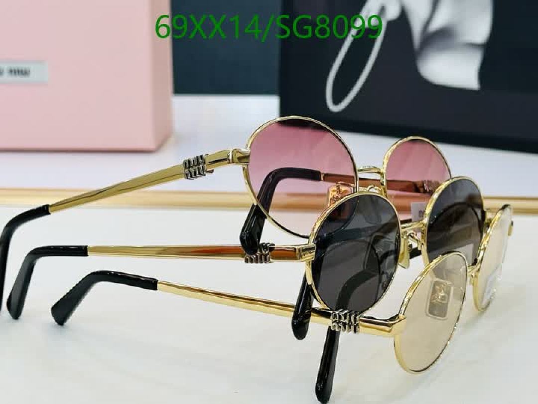 Fendi-Glasses Code: SG8099 $: 69USD