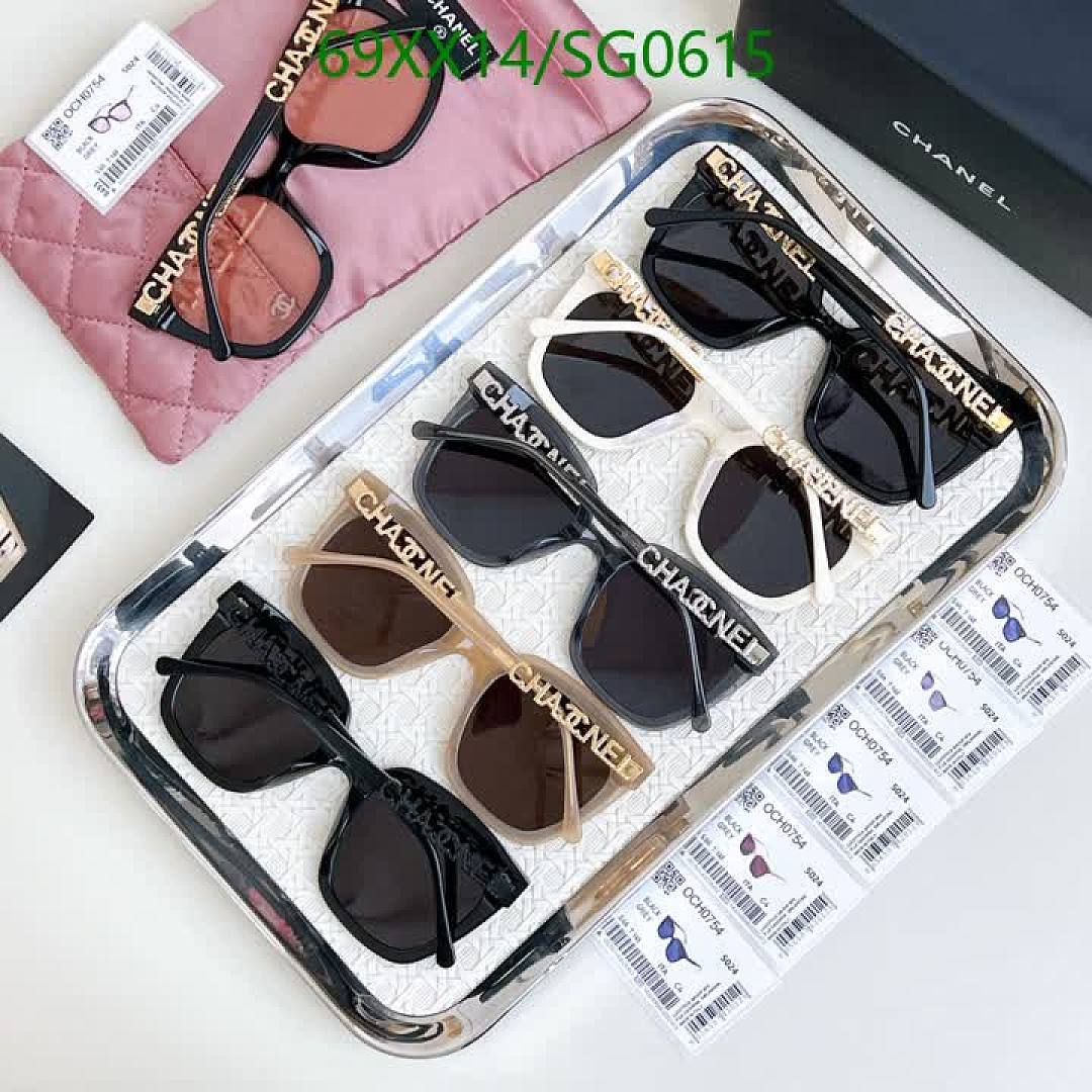 Chanel-Glasses Code: SG0615 $: 69USD