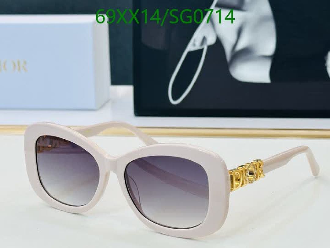 Dior-Glasses Code: SG0714 $: 69USD