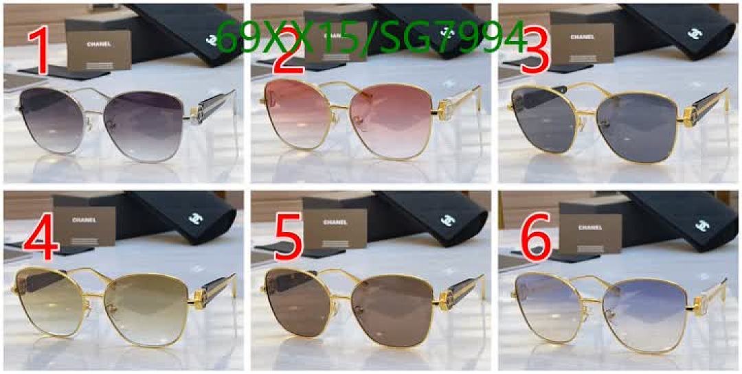 Chanel-Glasses Code: SG7994 $: 69USD