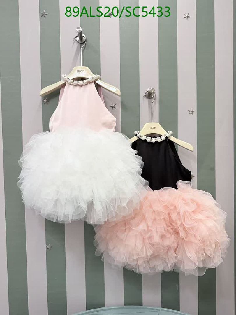 Dior-Kids clothing Code: SC5433 $: 89USD