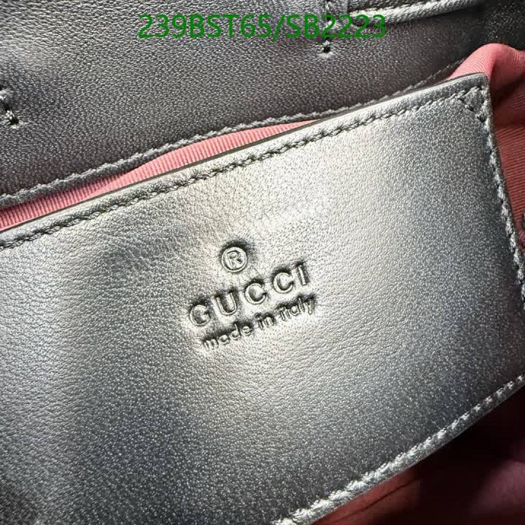 Gucci-Bag-Mirror Quality Code: SB2223 $: 239USD