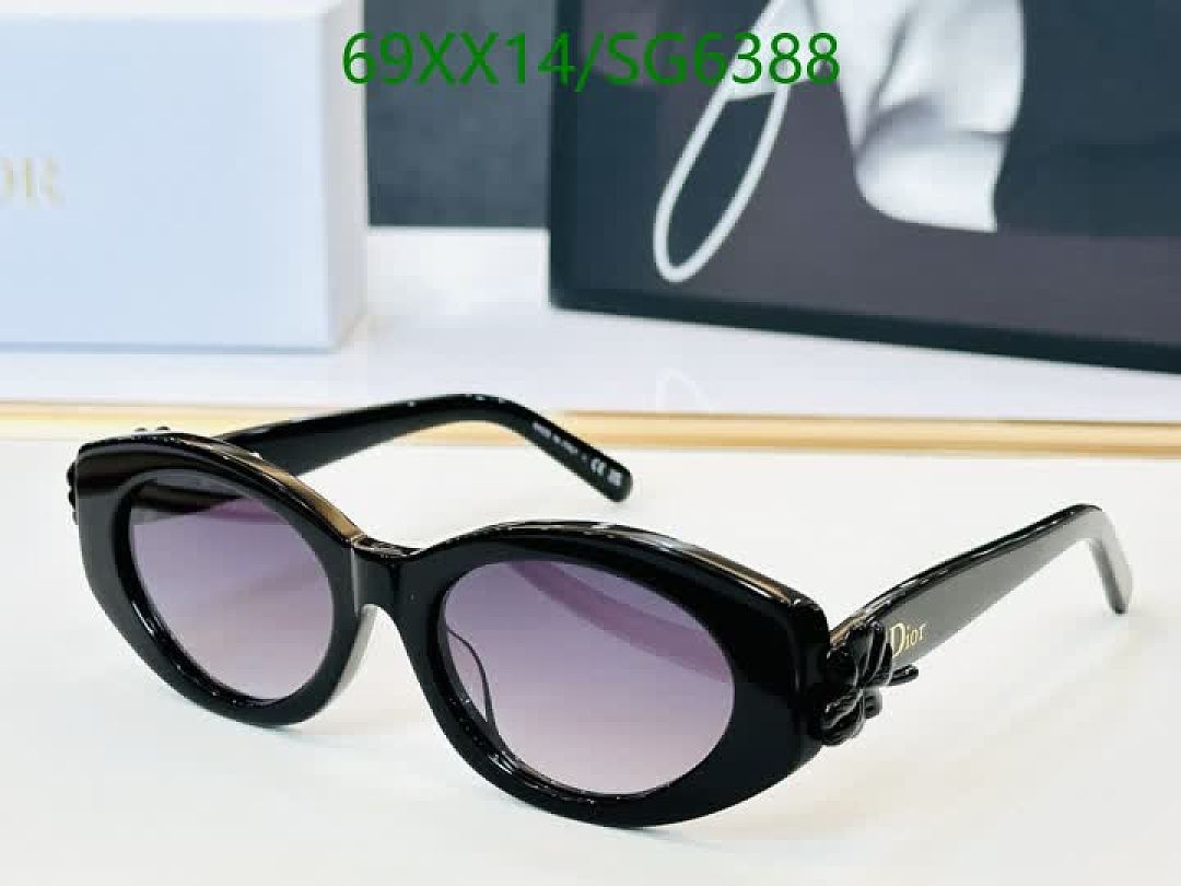 Dior-Glasses Code: SG6388 $: 69USD
