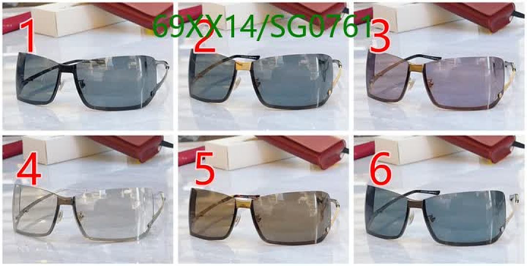 Gucci-Glasses Code: SG0761 $: 69USD