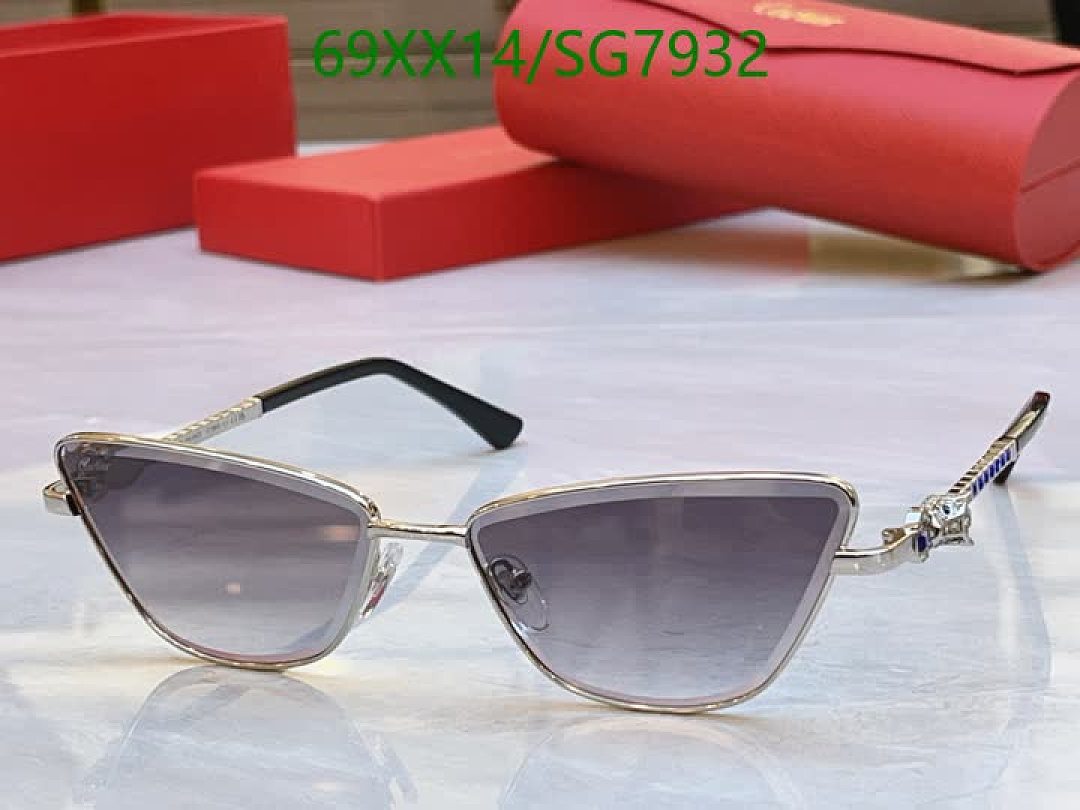 Cartier-Glasses Code: SG7932 $: 69USD