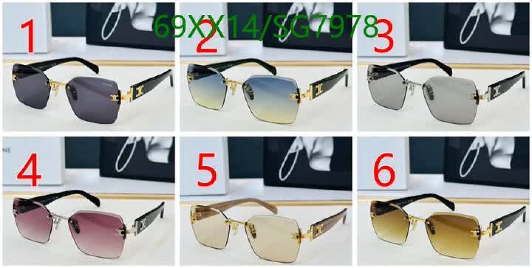 Celine-Glasses Code: SG7978 $: 69USD
