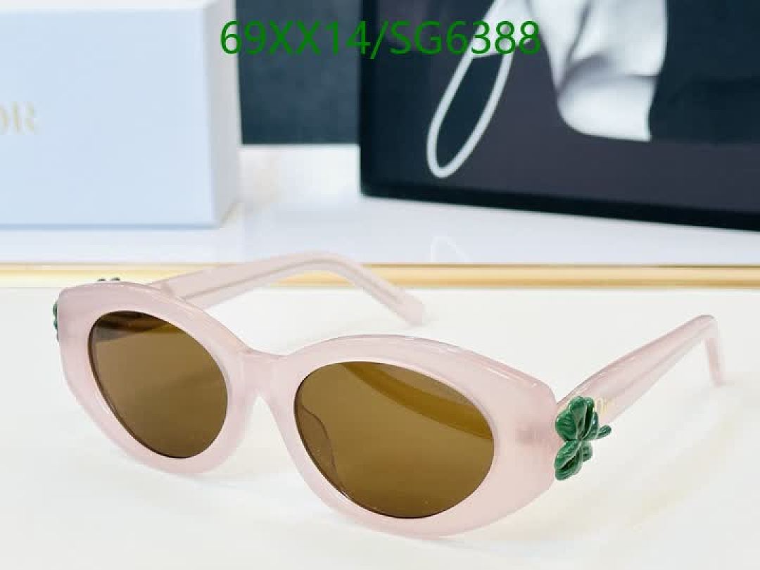 Dior-Glasses Code: SG6388 $: 69USD