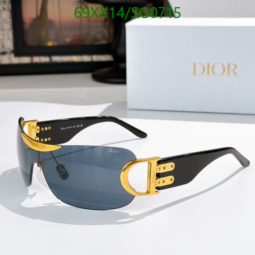 Dior-Glasses Code: SG0715 $: 69USD