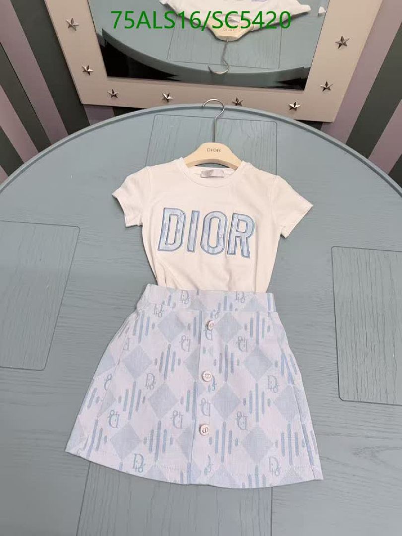Dior-Kids clothing Code: SC5420 $: 75USD