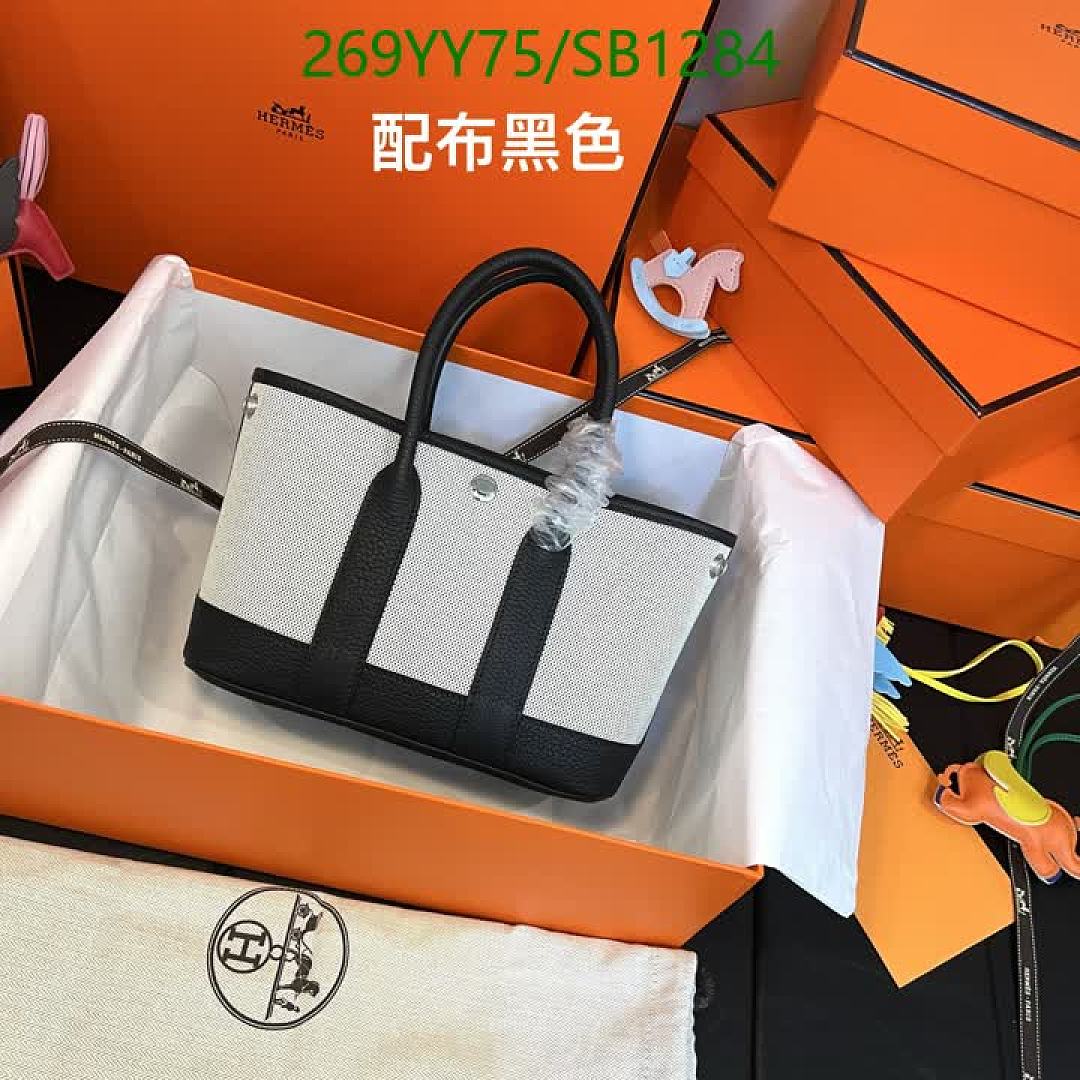 Hermes-Bag-Mirror Quality Code: SB1284 $: 269USD