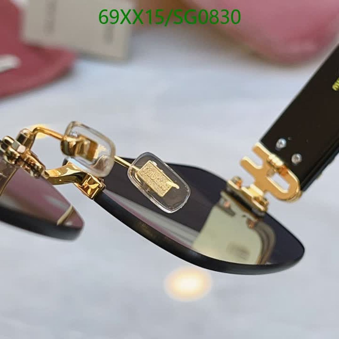 Miu Miu-Glasses Code: SG0830 $: 69USD