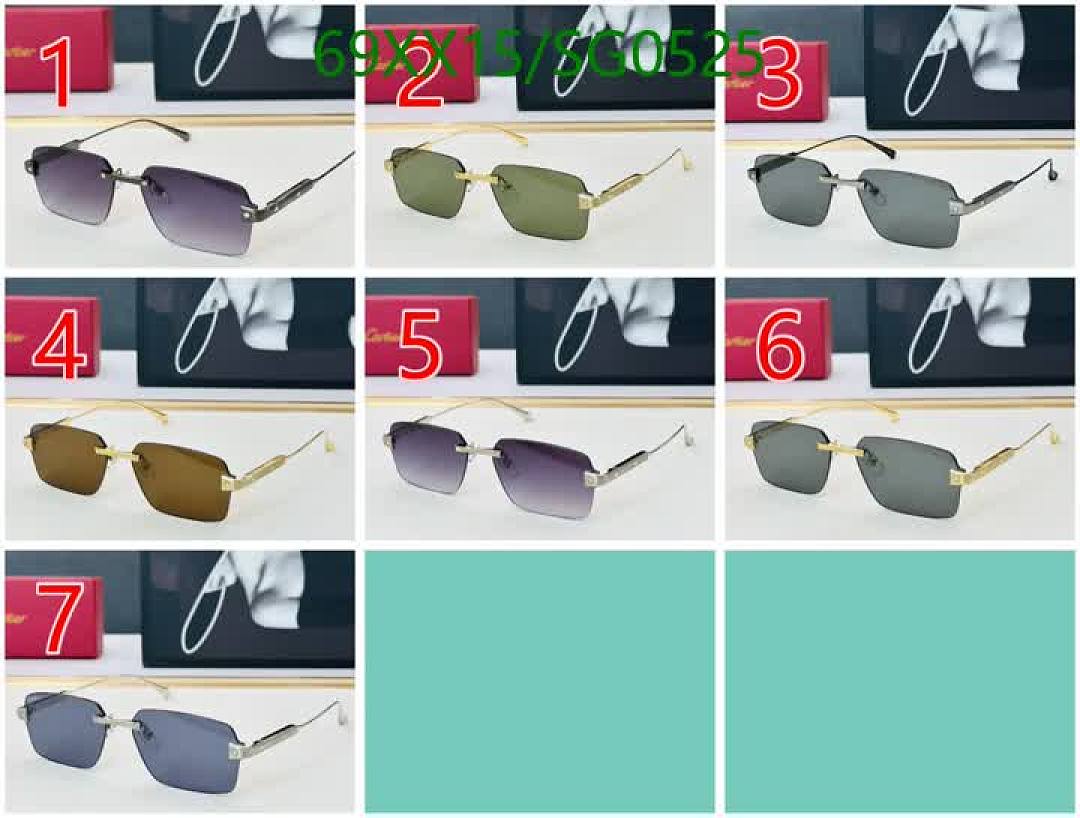 Cartier-Glasses Code: SG0525 $: 69USD