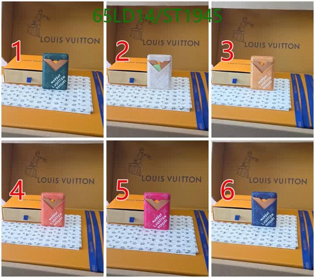 LV-Wallet Mirror Quality Code: ST1945 $: 65USD