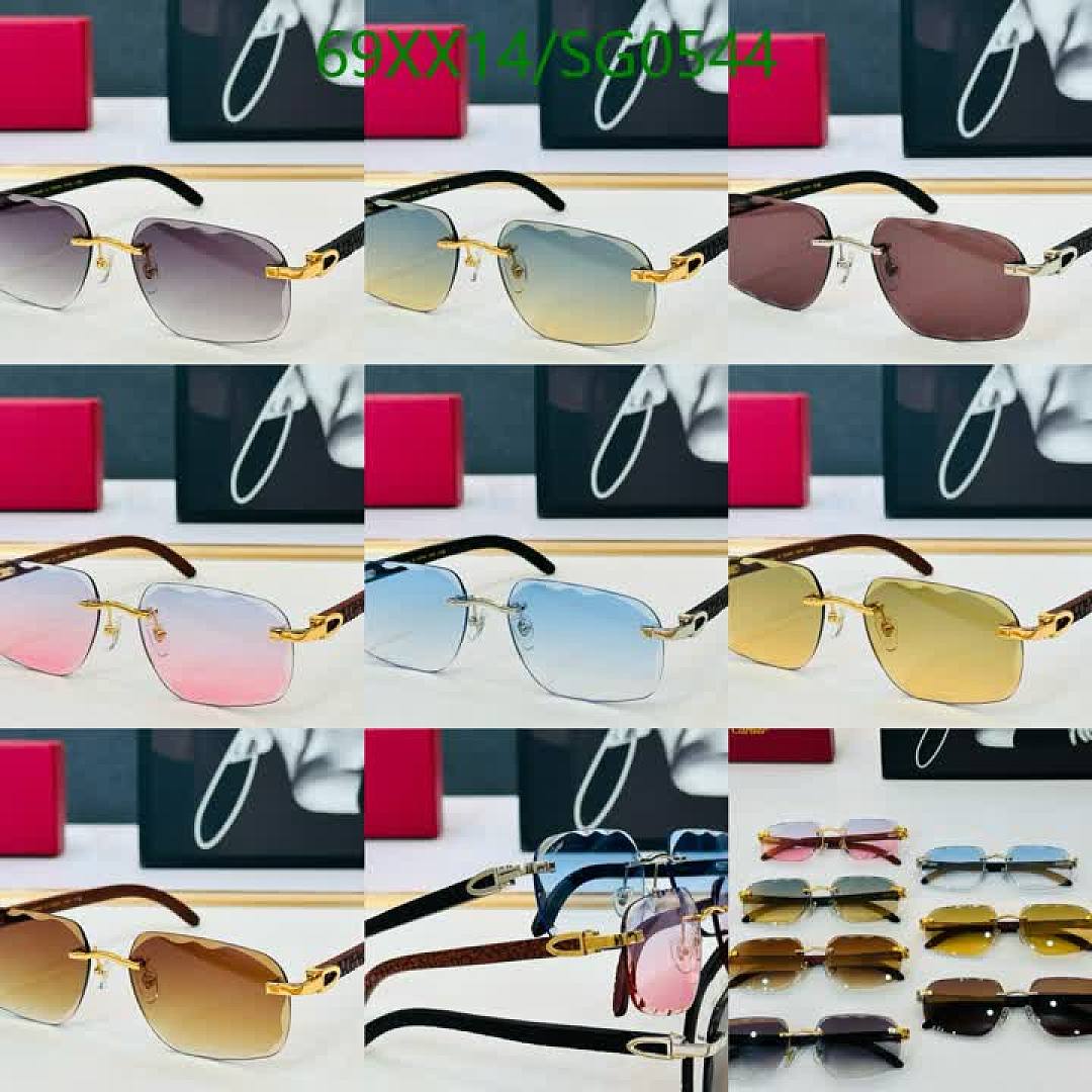 Cartier-Glasses Code: SG0544 $: 69USD