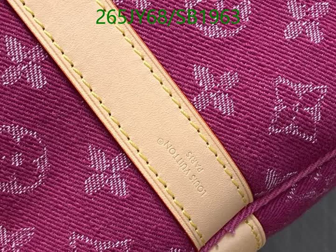 LV-Bag-Mirror Quality Code: SB1963 $: 265USD