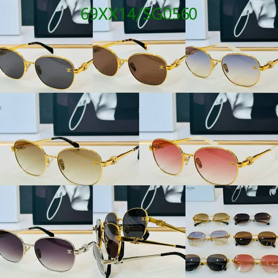 Celine-Glasses Code: SG0560 $: 69USD