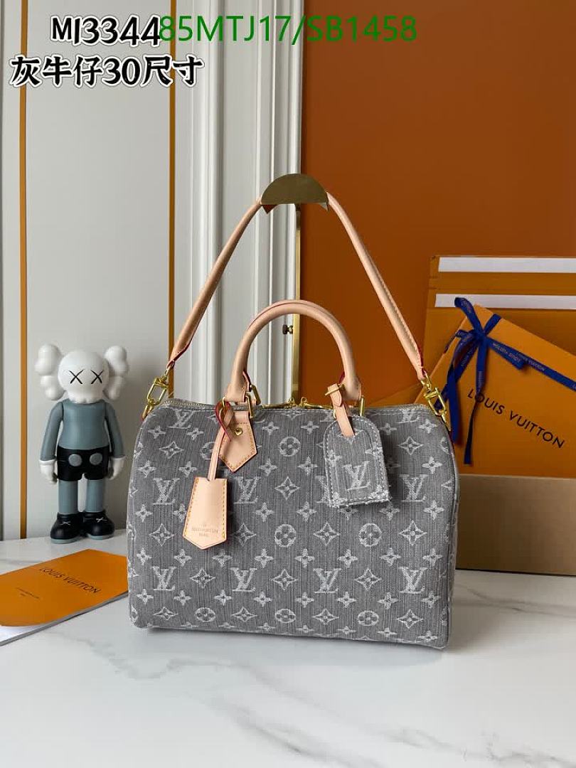 LV-Bag-4A Quality Code: SB1458 $: 85USD