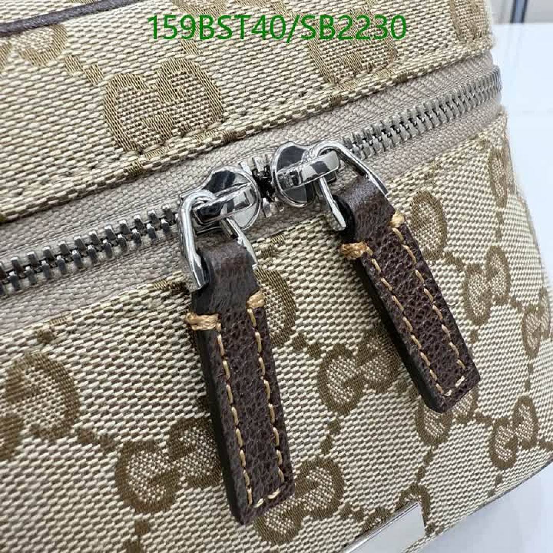 Gucci-Bag-Mirror Quality Code: SB2230 $: 159USD