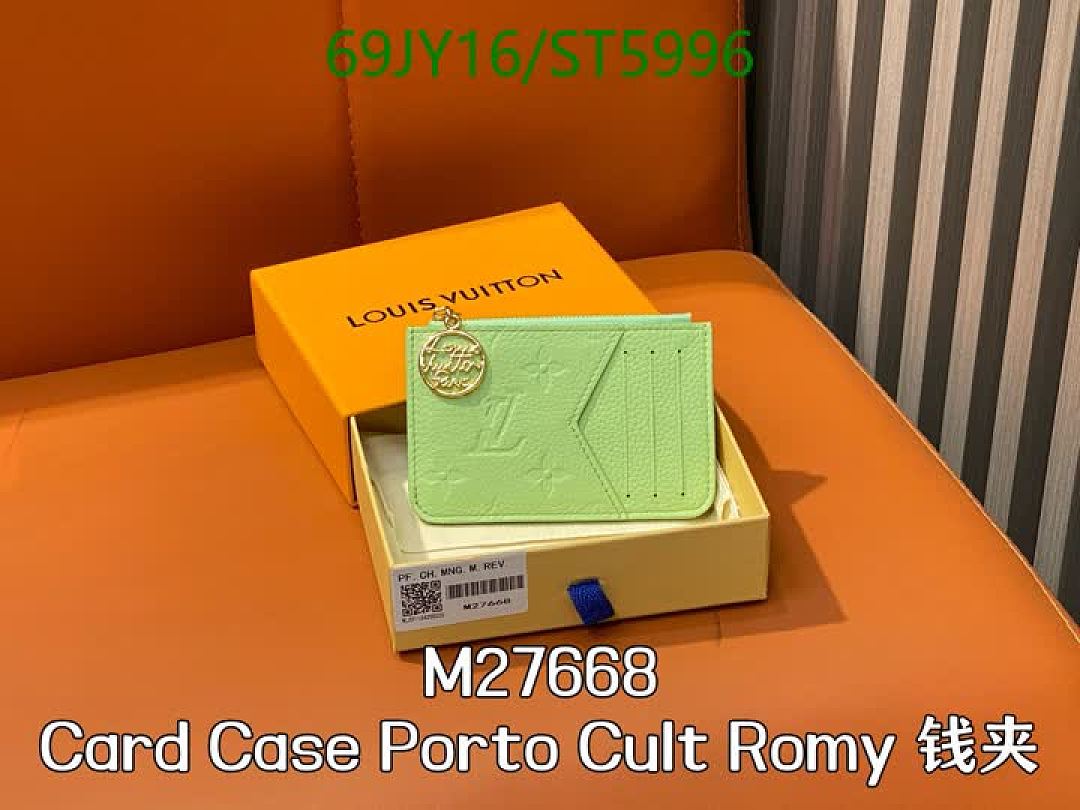 LV-Wallet Mirror Quality Code: ST5996 $: 69USD