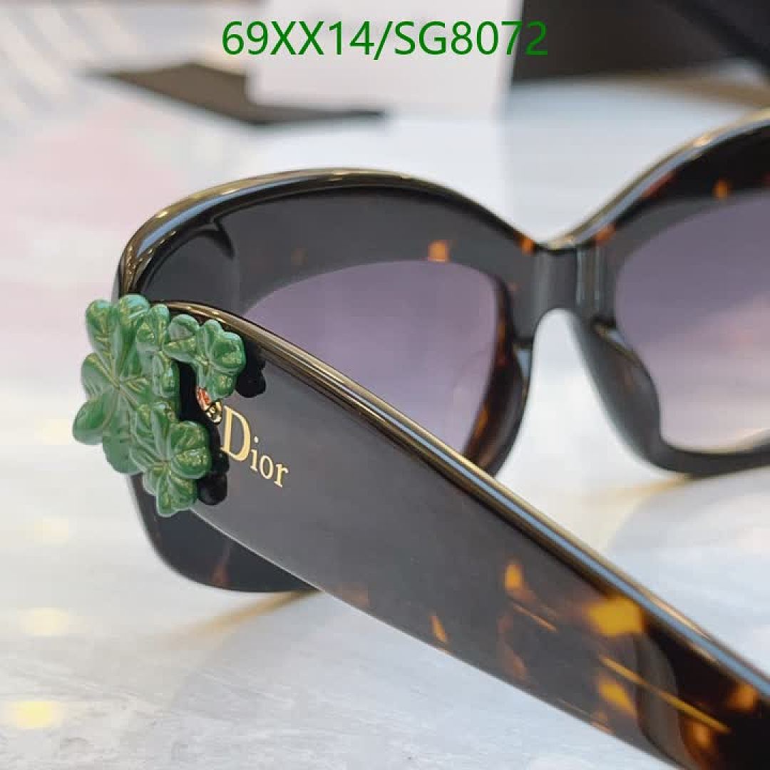 Dior-Glasses Code: SG8072 $: 69USD