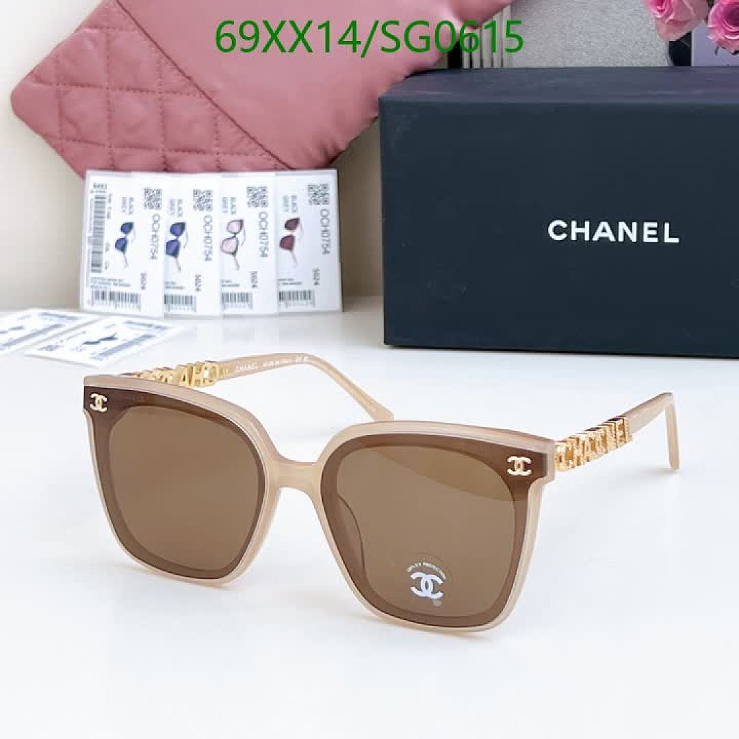 Chanel-Glasses Code: SG0615 $: 69USD