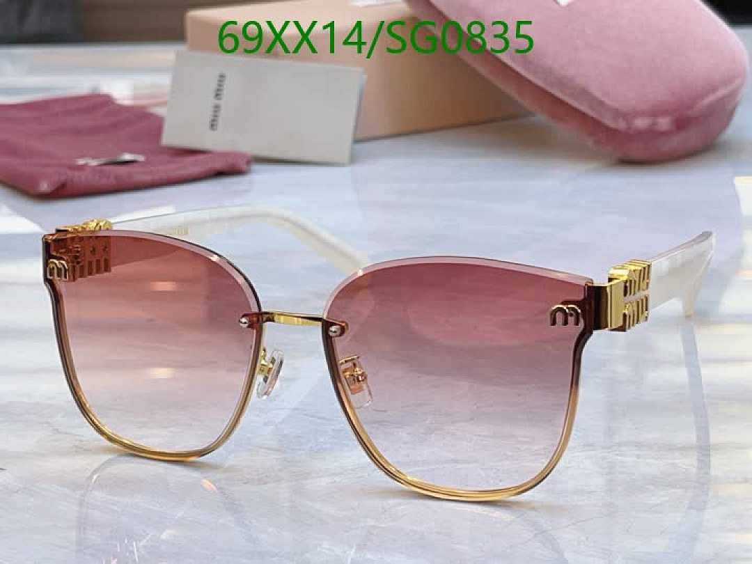 Miu Miu-Glasses Code: SG0835 $: 69USD