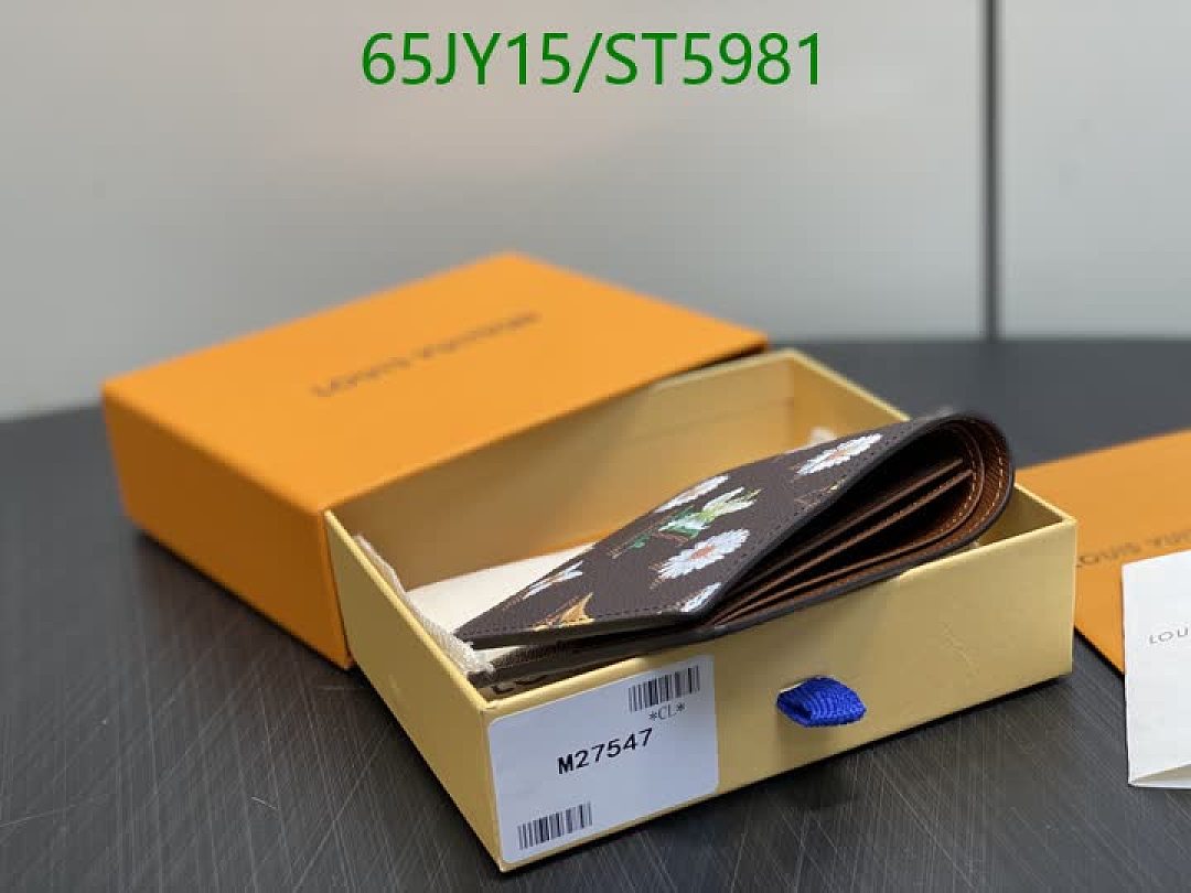 LV-Wallet Mirror Quality Code: ST5981 $: 65USD