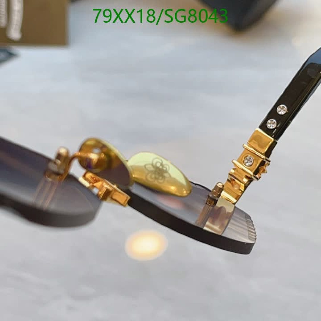 Chrome Hearts-Glasses Code: SG8043 $: 79USD