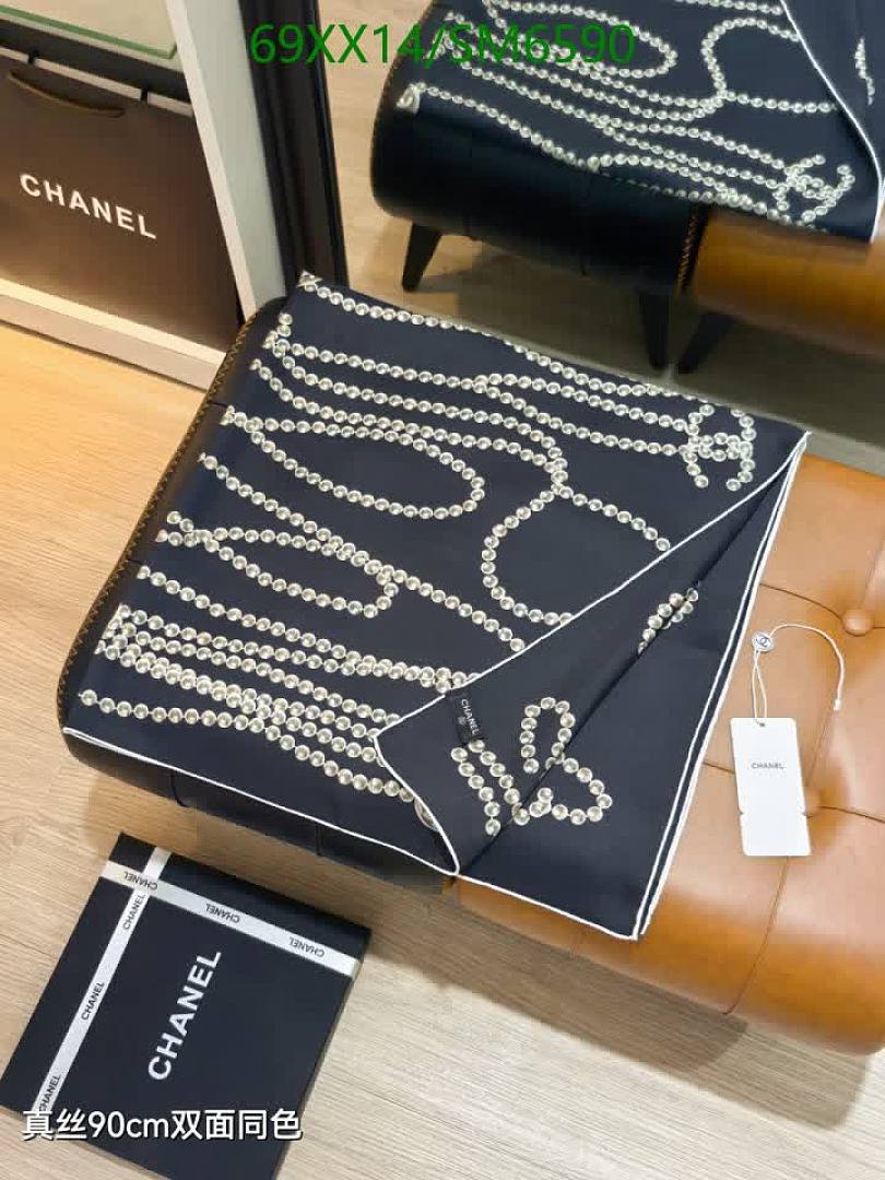 Chanel-Scarf Code: SM6590 $: 69USD
