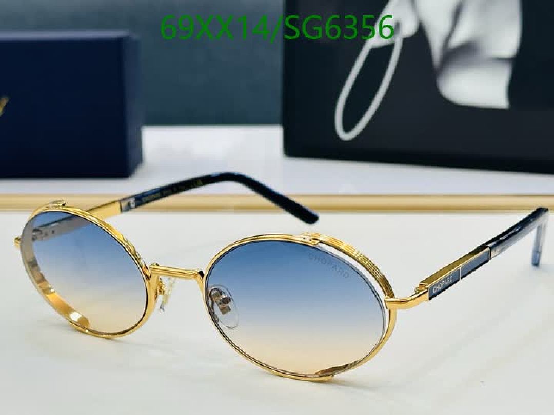 Chopard-Glasses Code: SG6356 $: 69USD