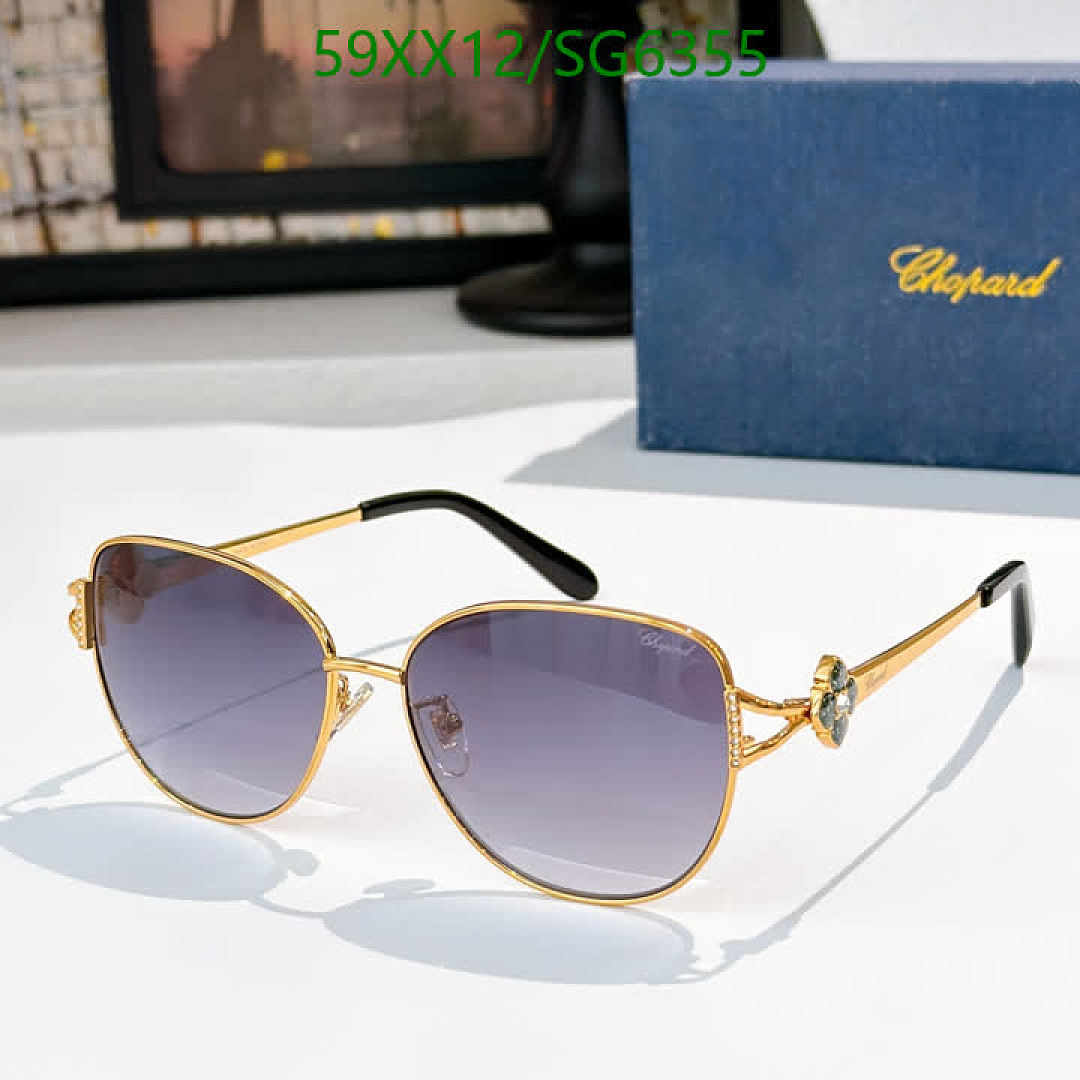 Chopard-Glasses Code: SG6355 $: 59USD